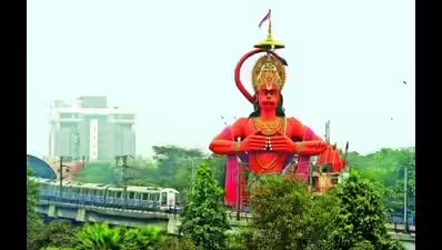 When Nobody Owned the Land, Did Hanuman Ji Claim It Himself?